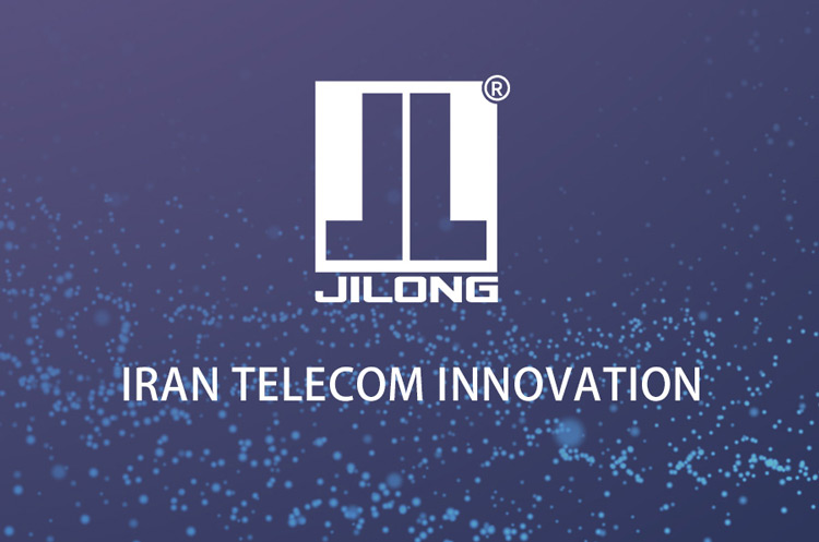 INOVAÇÃO IRÃ TELECOM